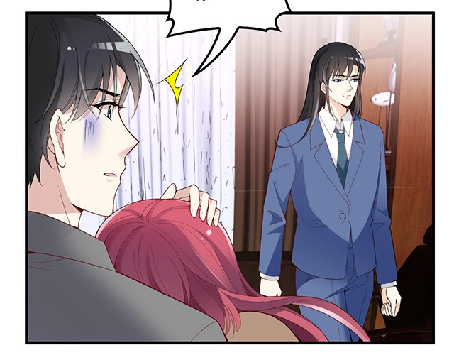 第85话 重逢 第 62 页