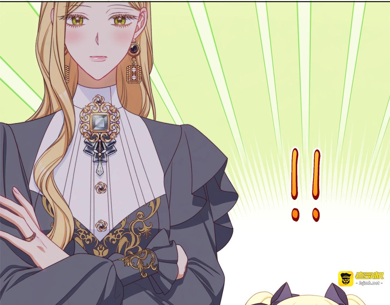 番外10 萌娃时装秀 第 87 页