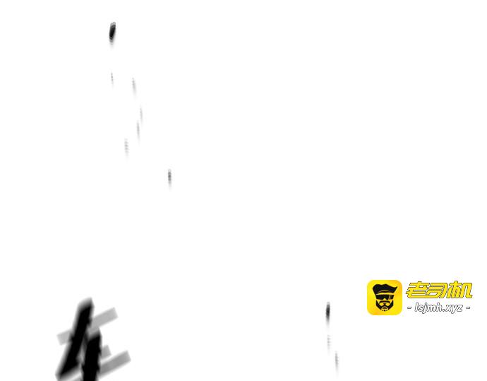 第157话 第 225 页