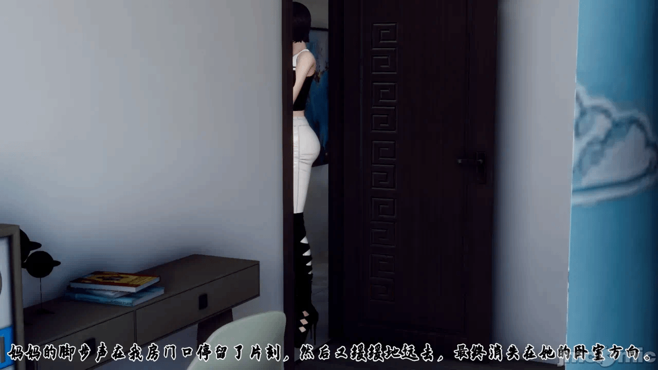 妈妈变成了表弟的奴隶 1-2 第一话 - 164