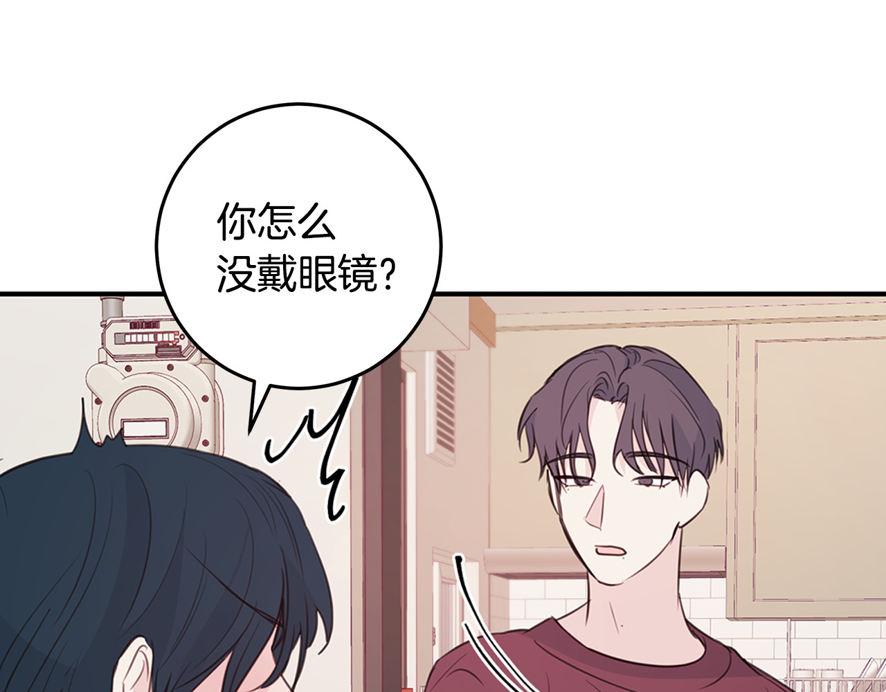 第93话 姨姨漂亮 第 62 页