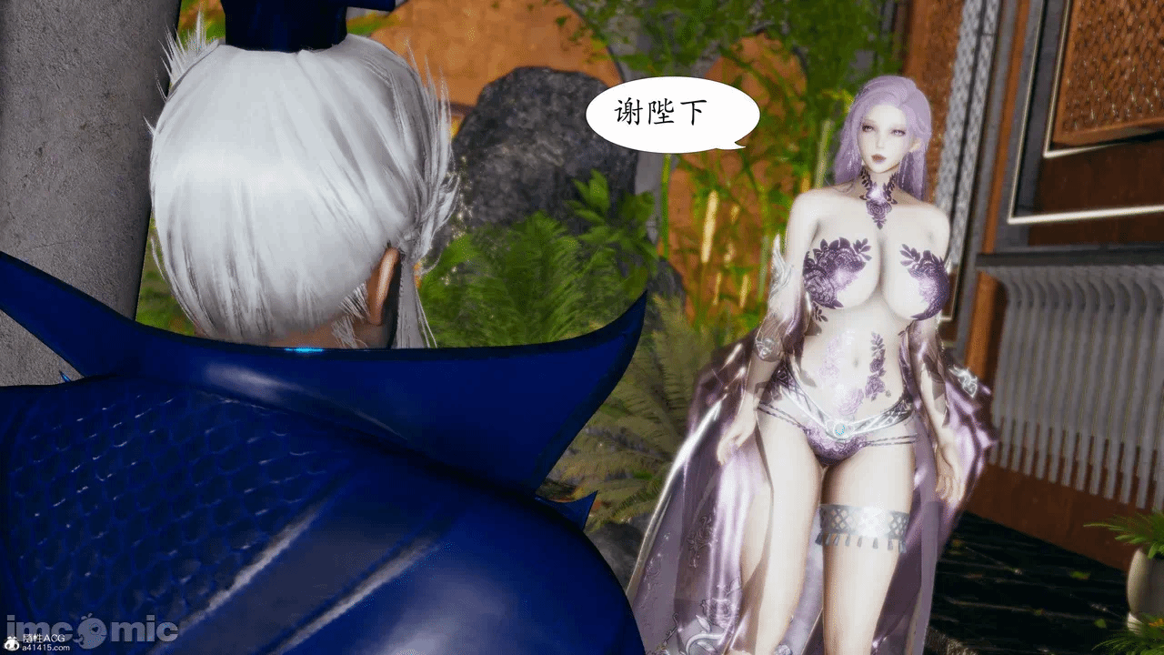 [3D]天玄神魔录01-12 第一话 - 531