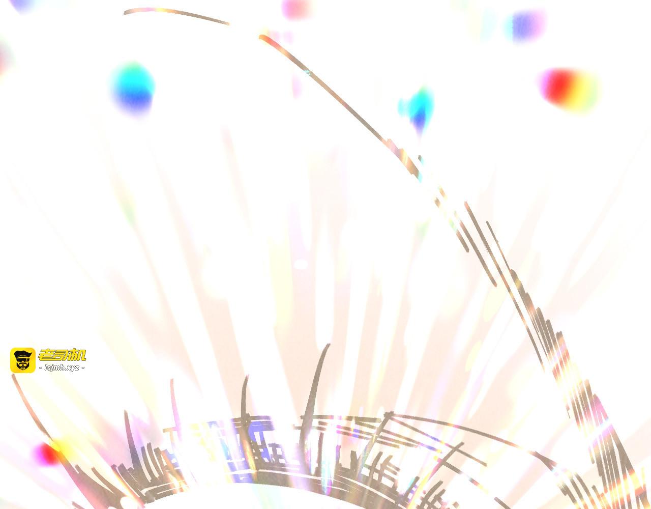 第364话 水火未济 第 99 页
