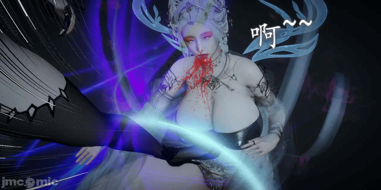 [3D]天玄神魔录01-12 第一话 - 94