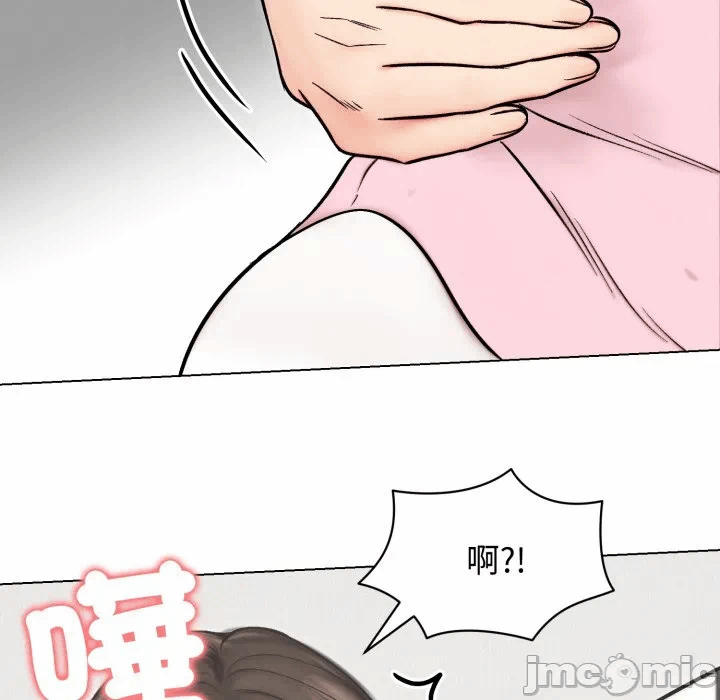 第13话 第 110 页