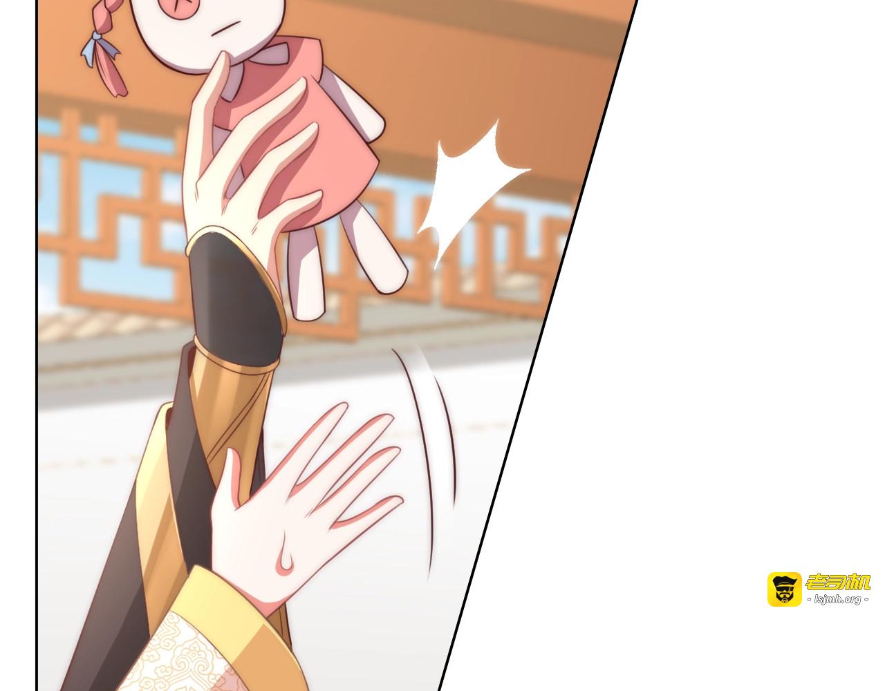 第23话 谁是梨棠的爹？ 第 27 页