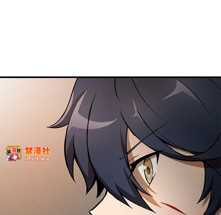 第12话 第 149 页
