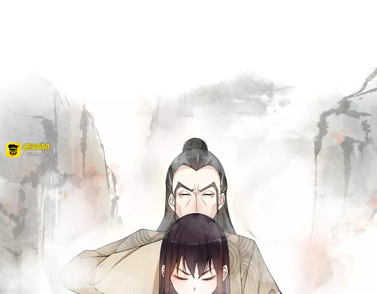 第31话 自强 第 45 页