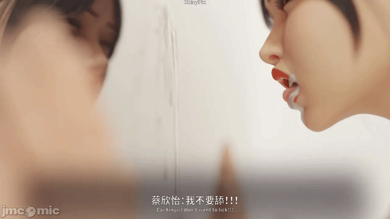 第一话 第 704 页