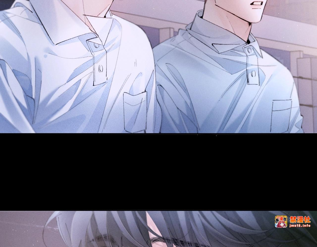 第57话 蜂巢 第 41 页