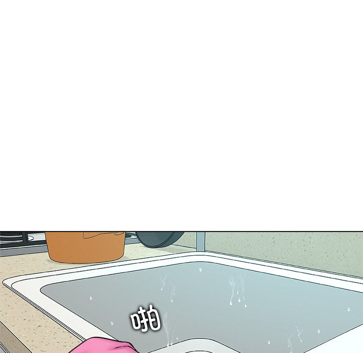第23话 第 26 页