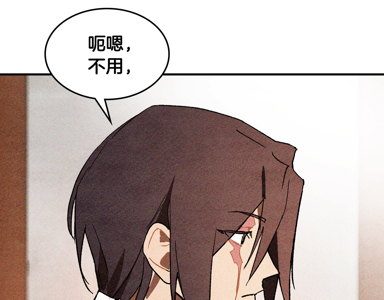 第125话 还不快束手就擒 第 176 页