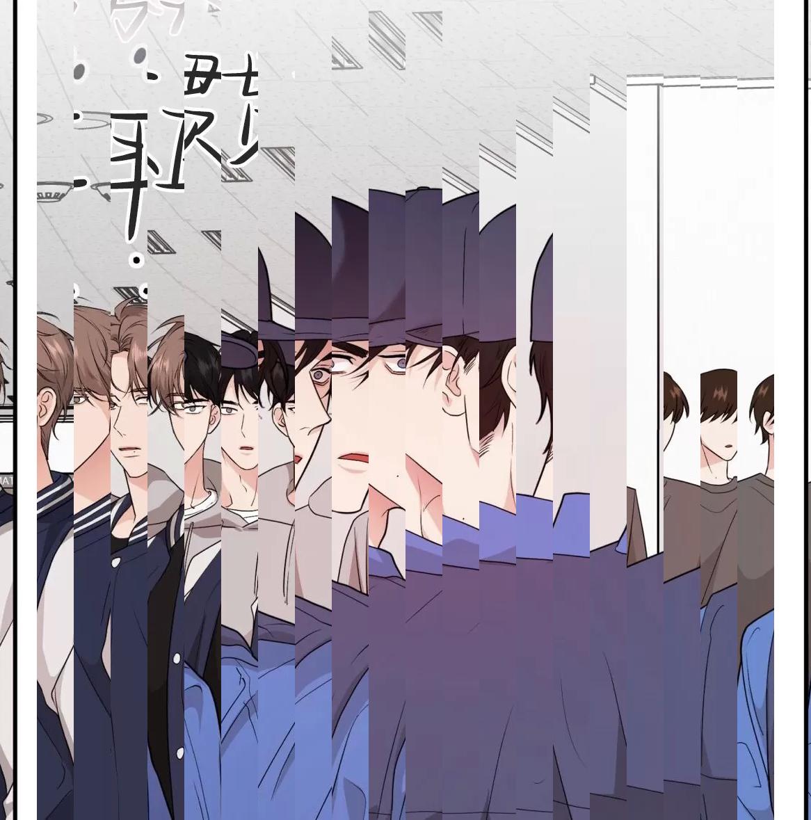 第49话 第 74 页