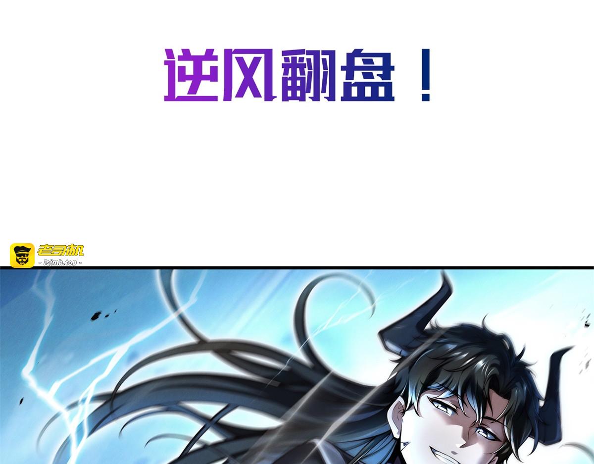 预告 第 89 页