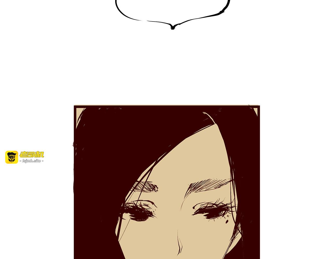 第46话 错吻 第 191 页