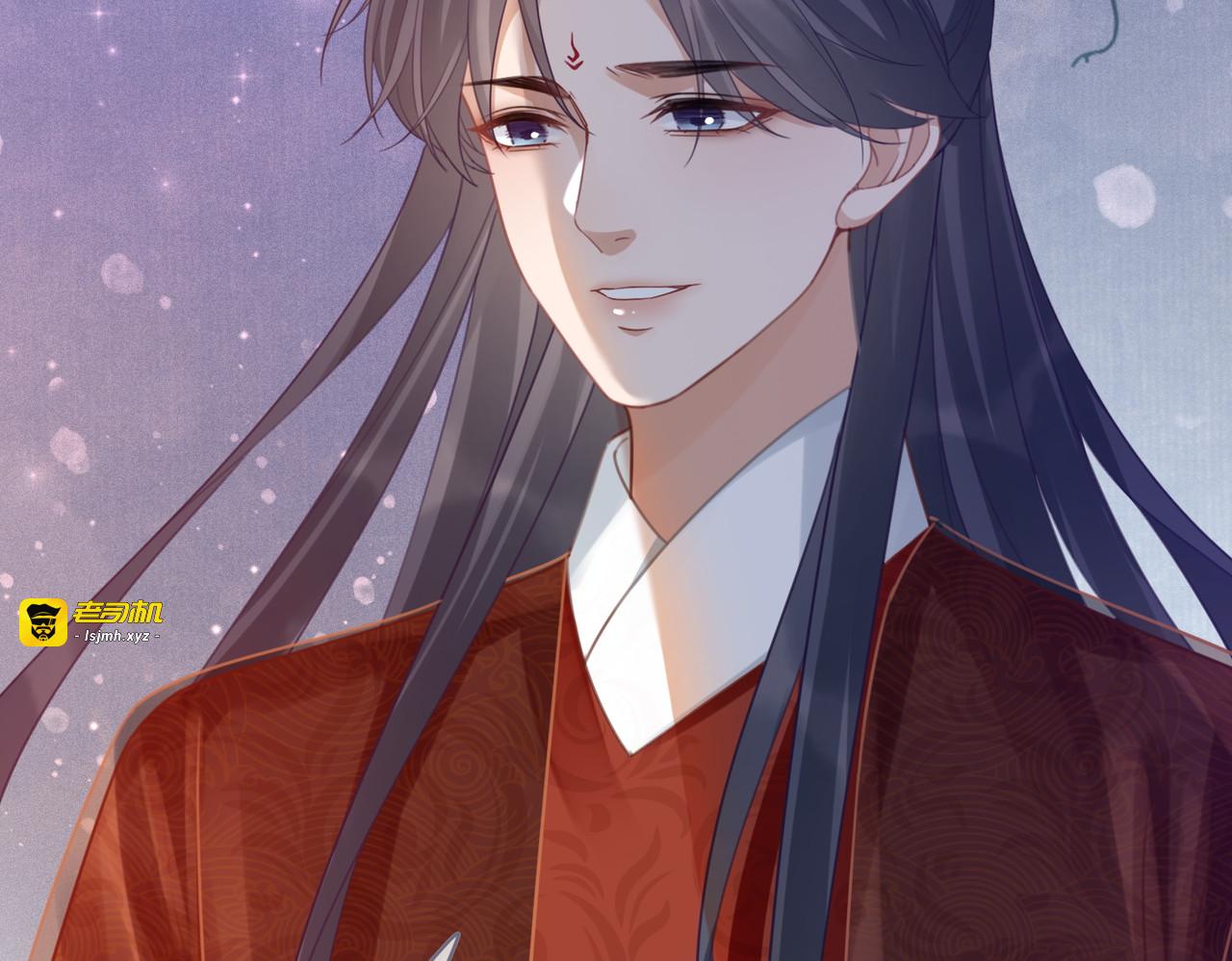 第55话 暗中宠溺 第 85 页
