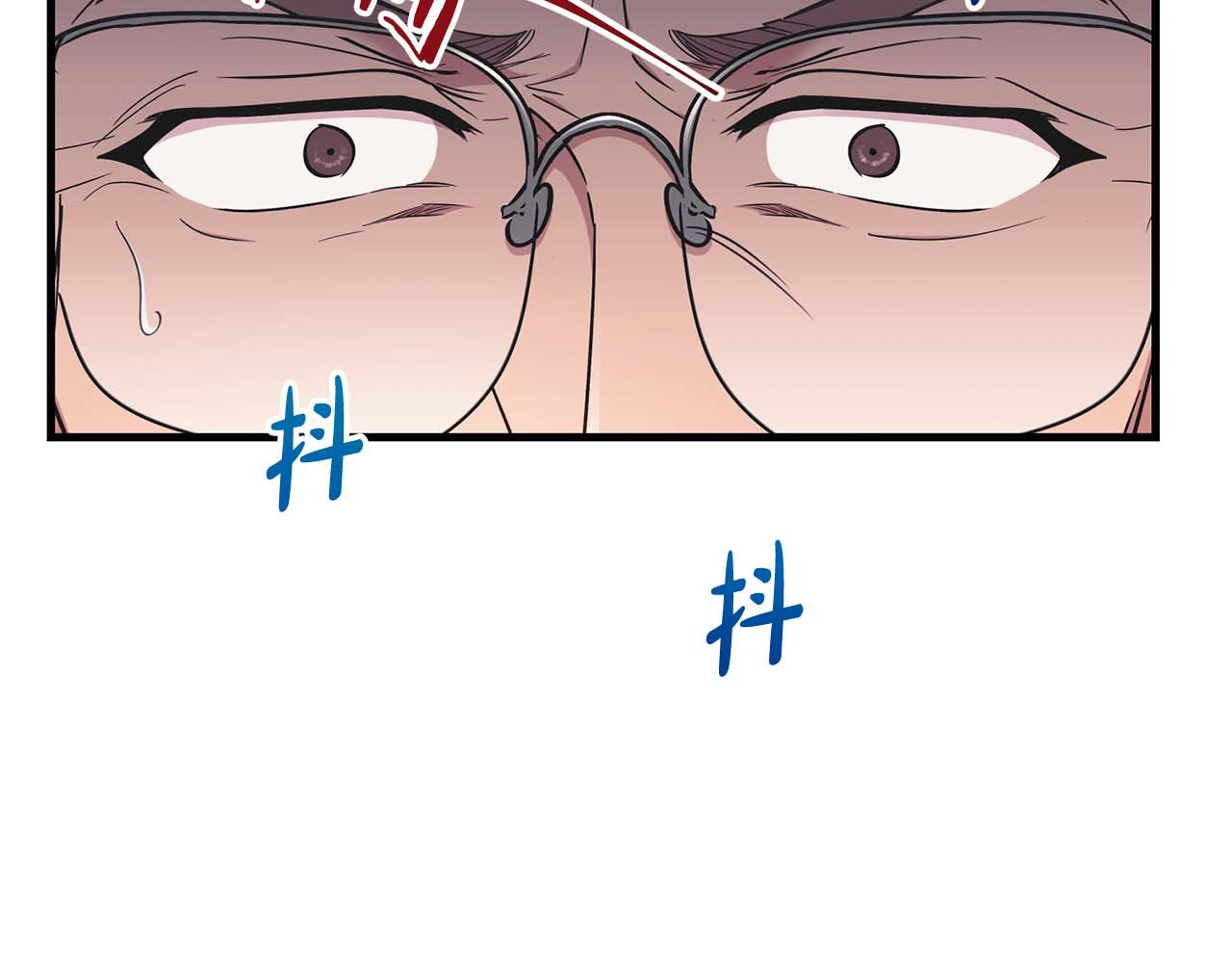 第127话 第 62 页