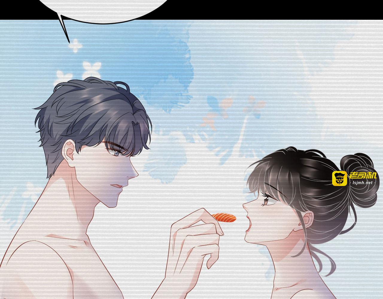 第129话 泳池之吻 第 55 页