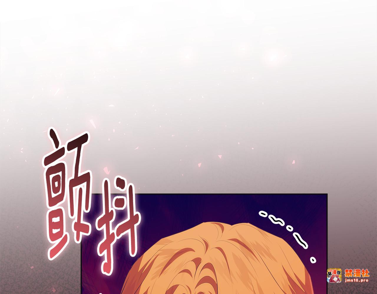 第24话 到底哪里出了错 第 183 页