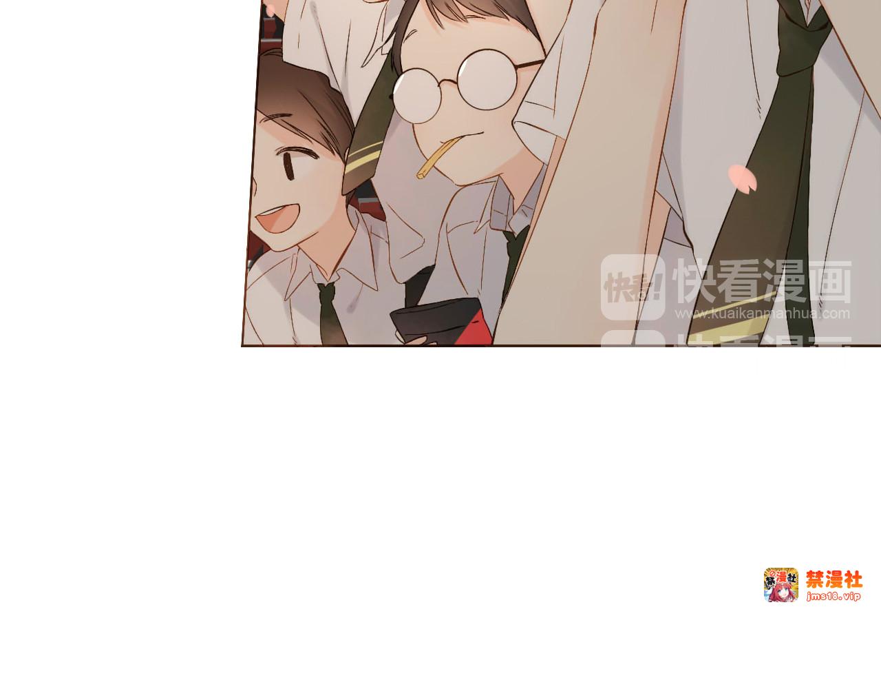最终话 再见 第 61 页