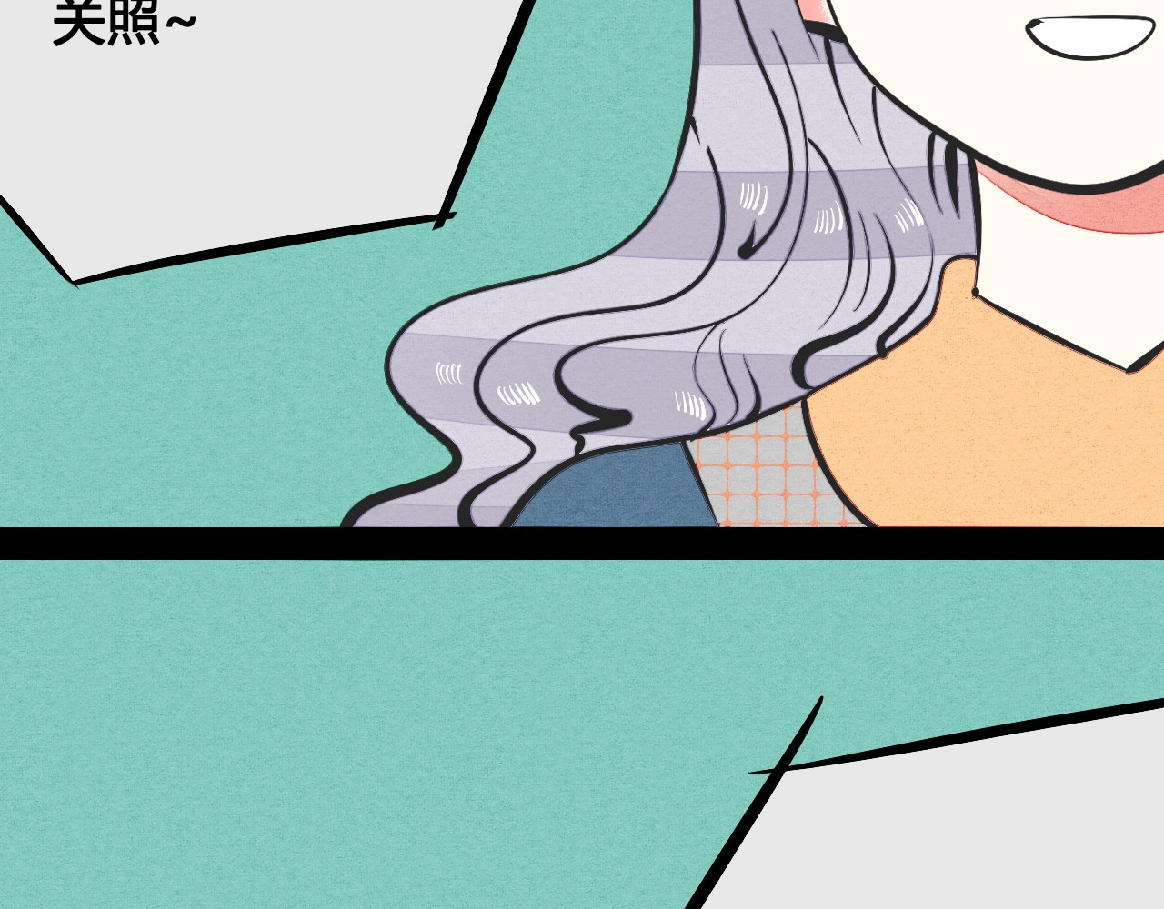 第23单 回报 第 120 页