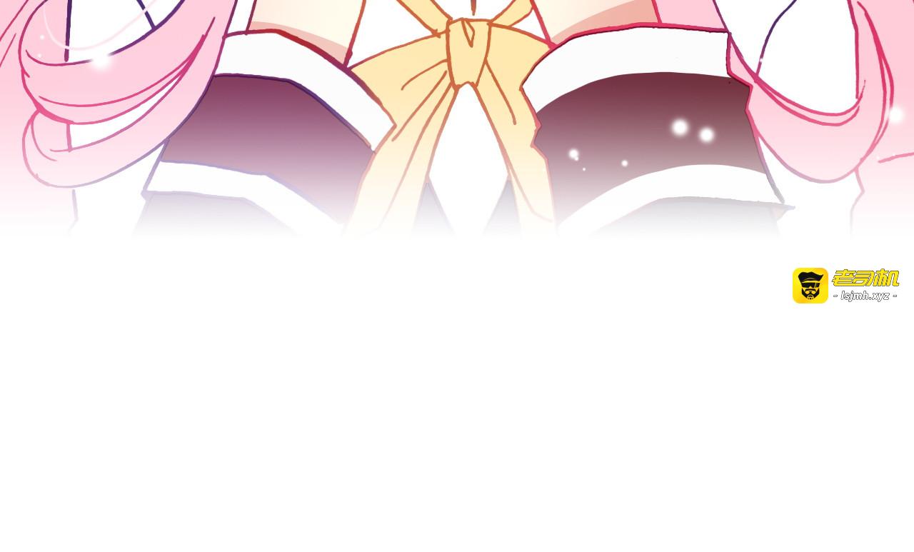 第14话 心动的声音 第 41 页