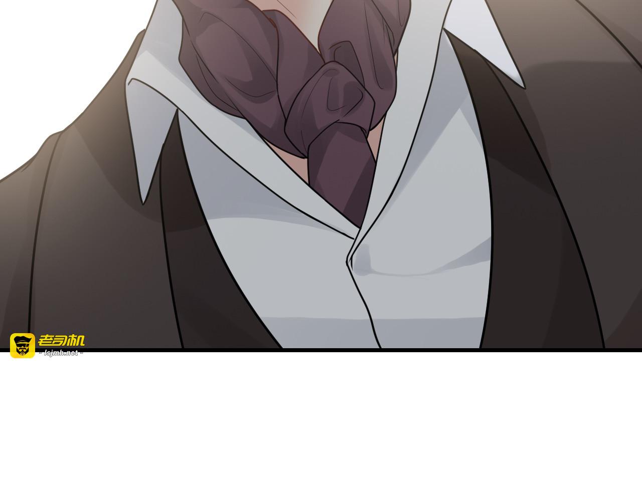 第418话 准女婿见岳父母 第 17 页