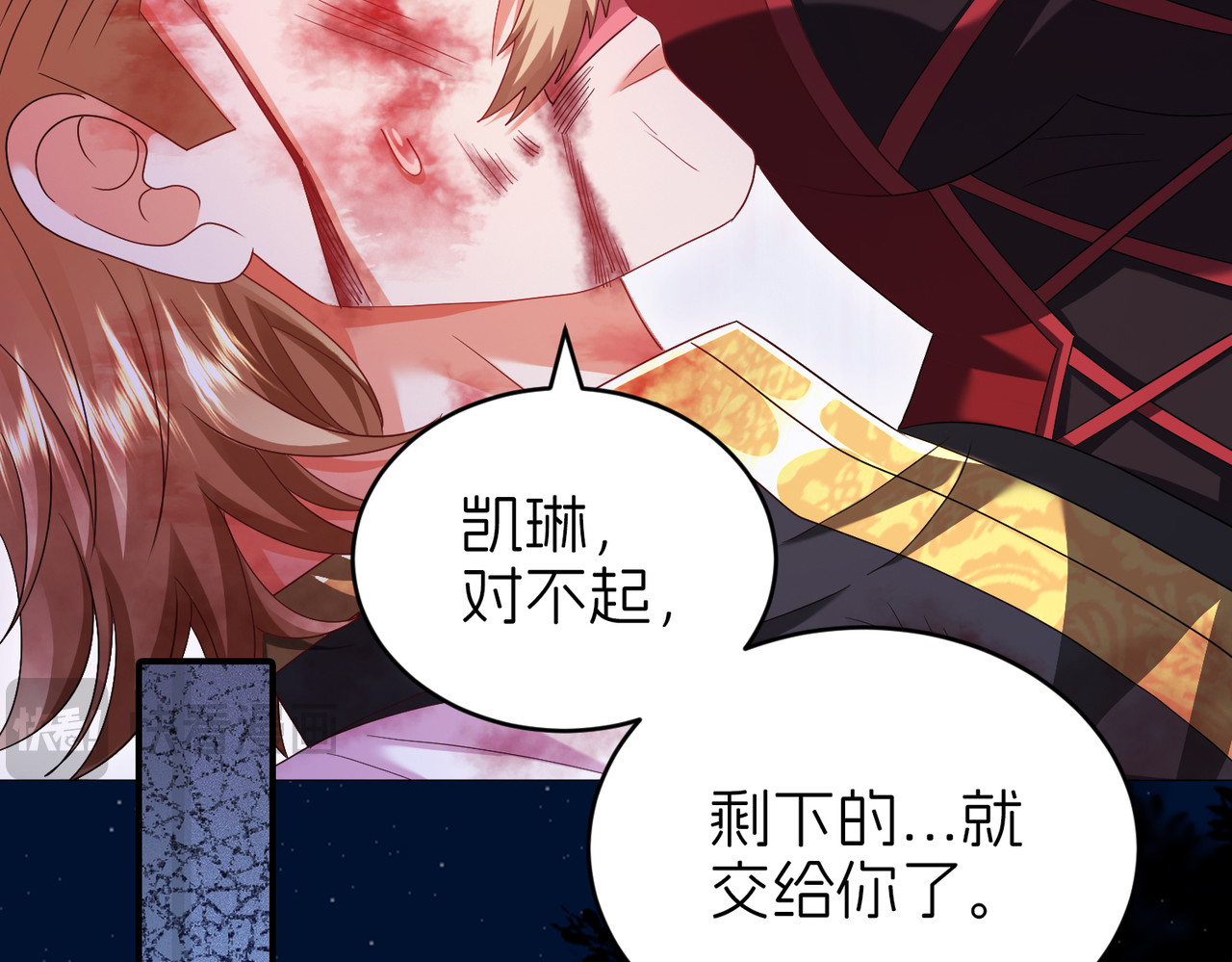 图书馆 第 32 页