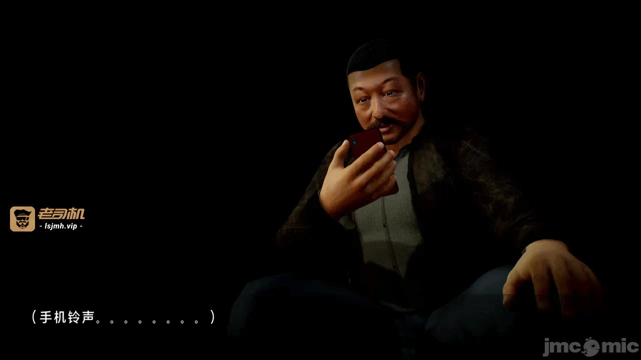 宝可梦罪孽 第1-4章 第一话 - 27