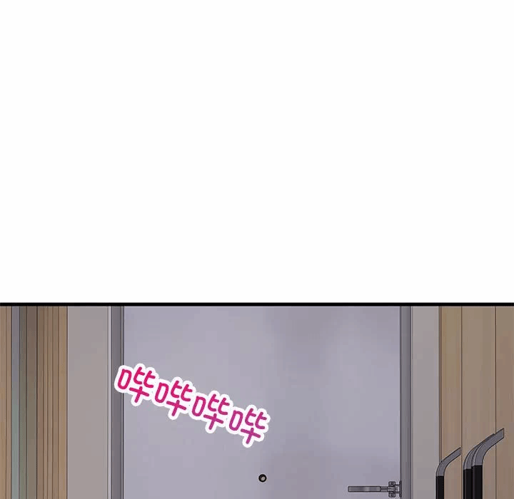 第30话 第 11 页