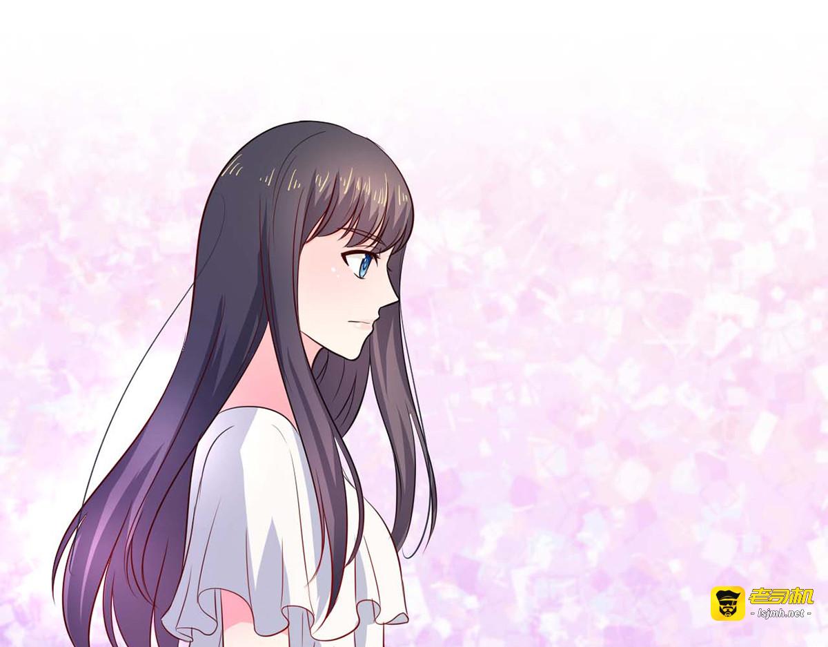 第19话 第 77 页