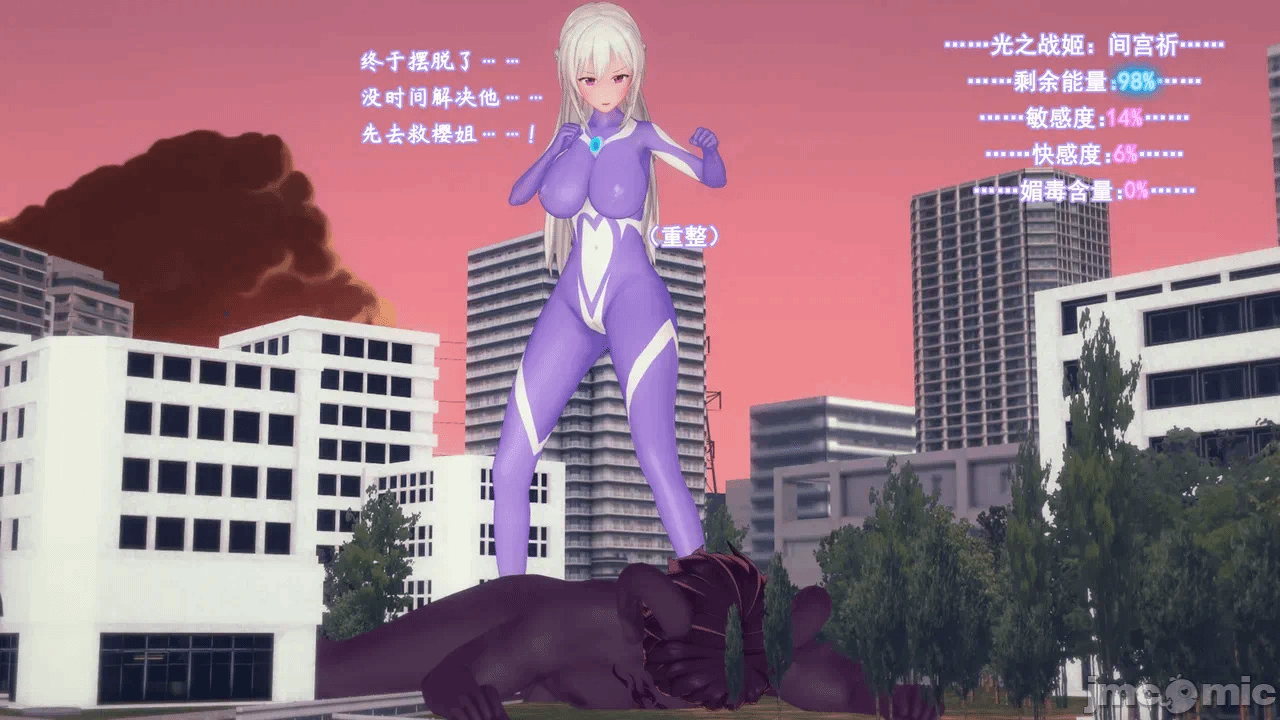 第一话 第 208 页