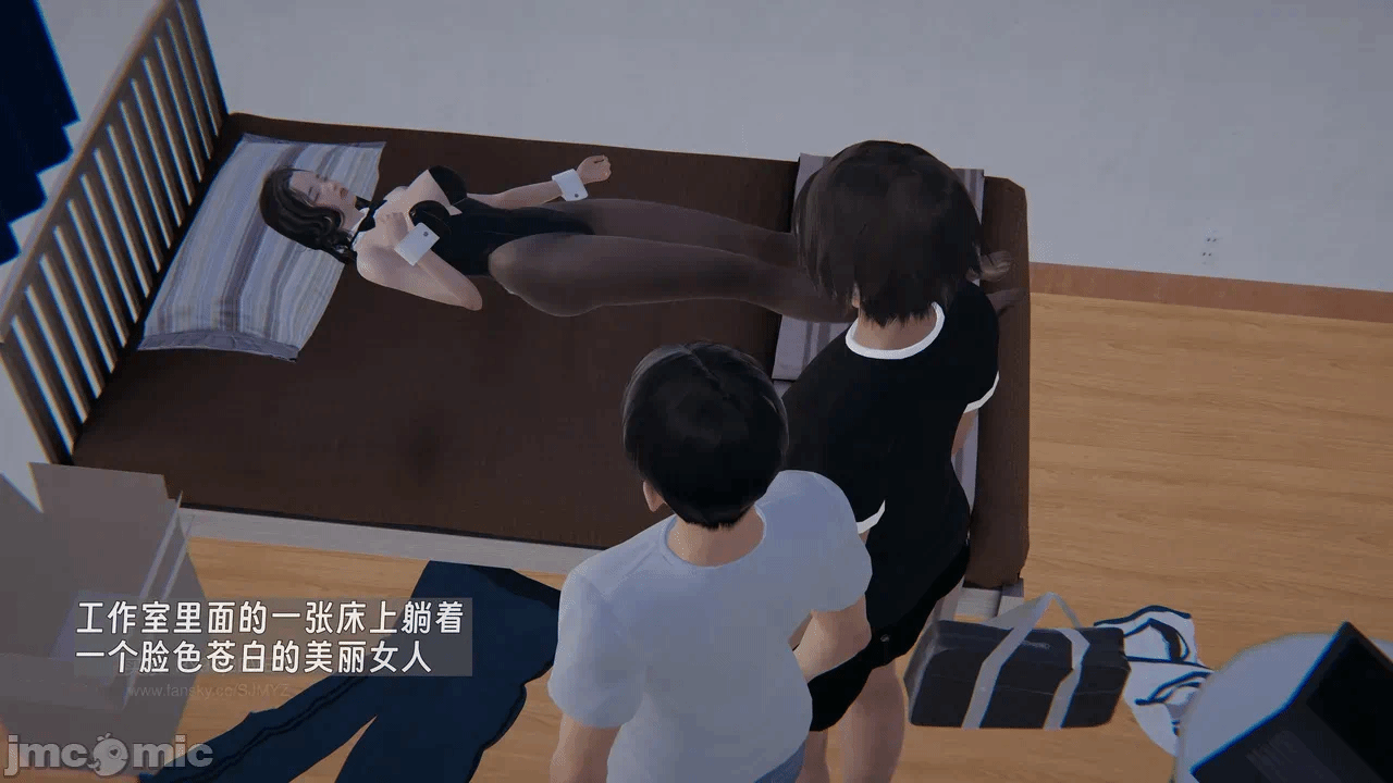 第1话 第 8 页