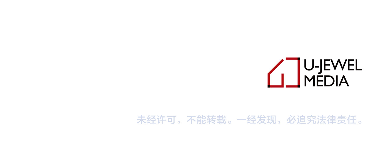 第89话 恢复自由 第 112 页