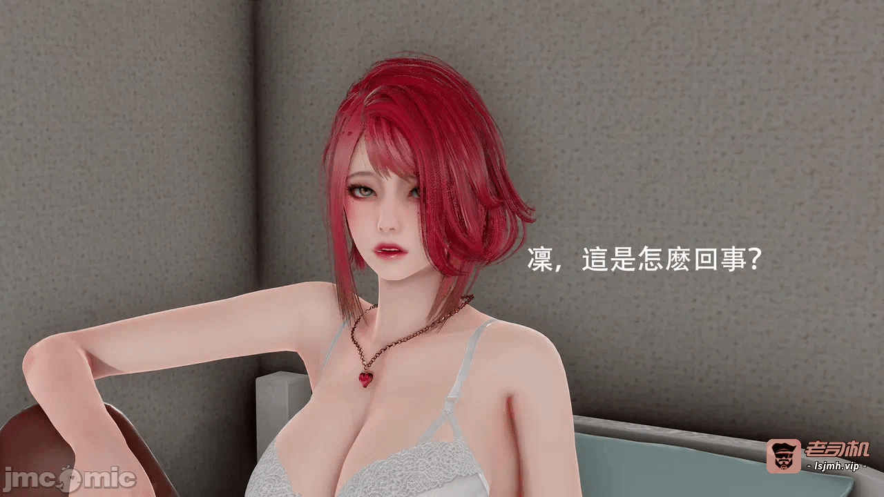 第一话 第 349 页