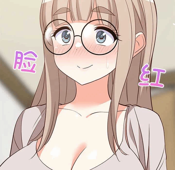 第42话 第 9 页