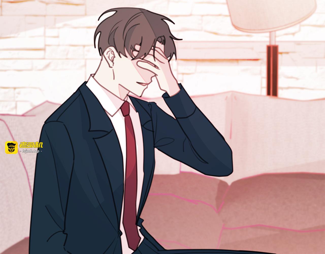 第63话 假订婚 第 107 页