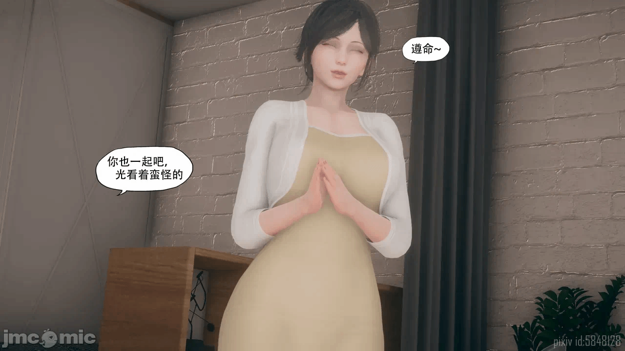第一话 第 765 页