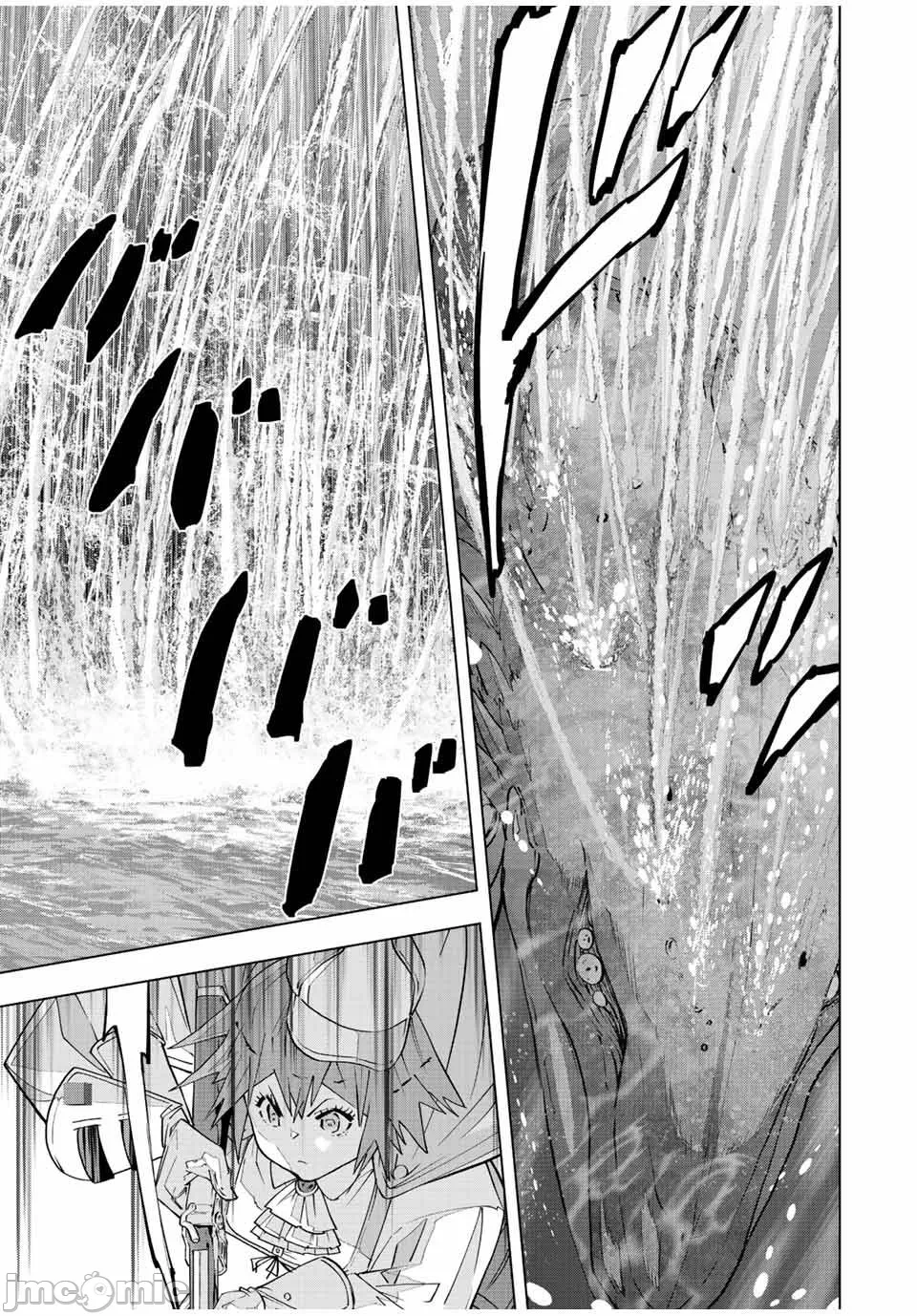被信赖的伙伴在地下城深处追杀依靠恩惠『无限扭蛋』召唤等级9999的同伴们向世界和原队友復仇还要再补上一句『活该！』 [曲终之时个人汉化] [明镜シスイ、大前贵史] 信じていた仲间达にダンジョン奥地で杀されかけたがギフト『无限ガチャ』でレベル9999の仲间达を手に入れて元パーティーメンバーと世界に復讐&『ざまぁ!』します! 第97话 - 3