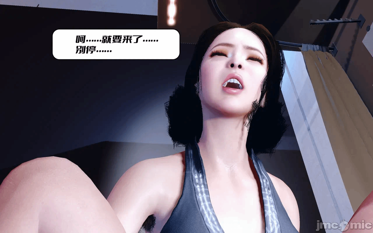 第一话 第 29 页