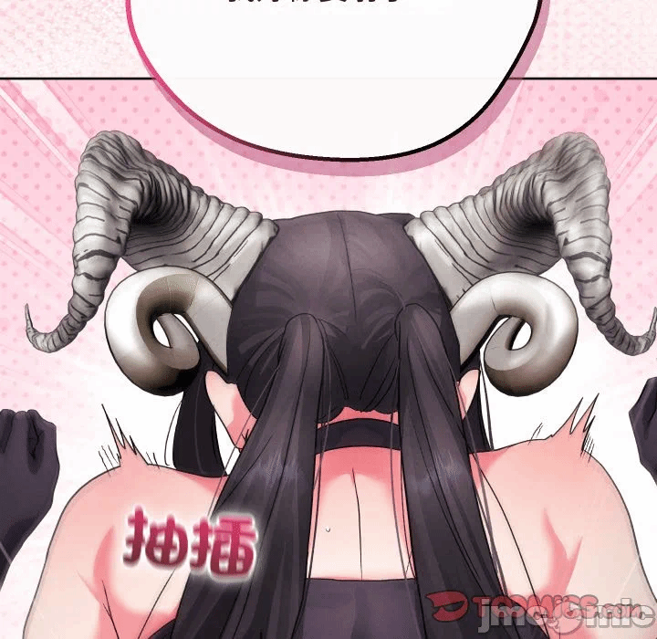 第34话 第 75 页