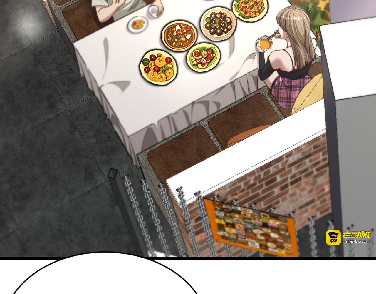 第35话 认真学习 第 31 页