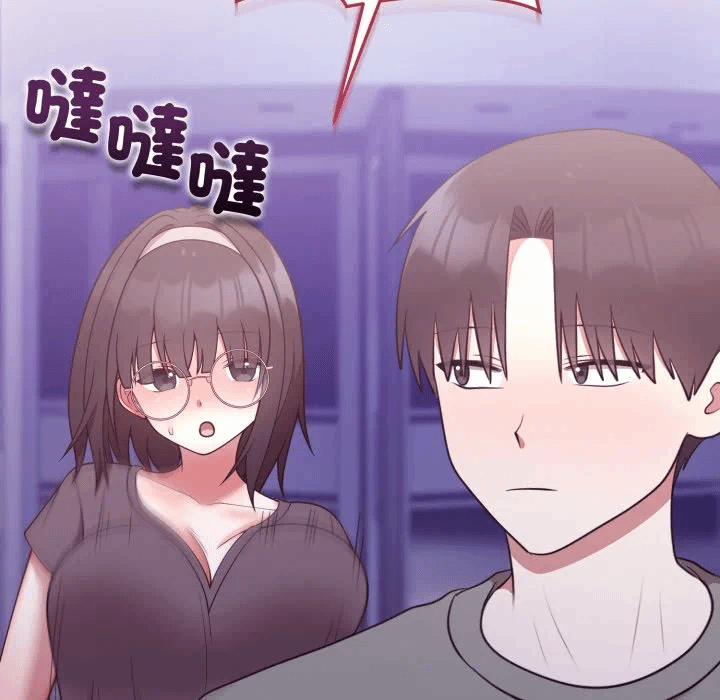 第36话 第 132 页