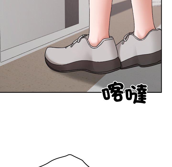 第10话 第 136 页