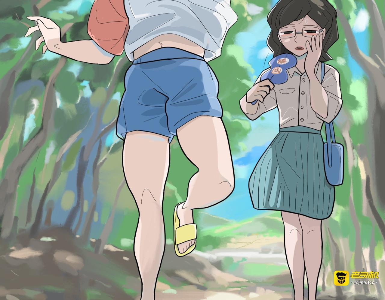昔唯的假期 第 19 页
