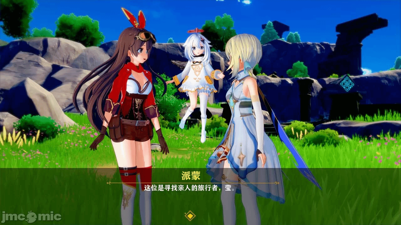 第一话 第 262 页