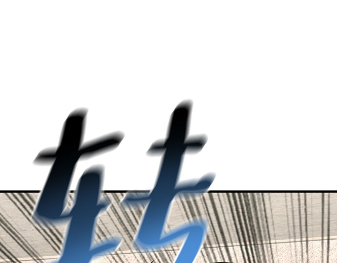 第16话 第 198 页