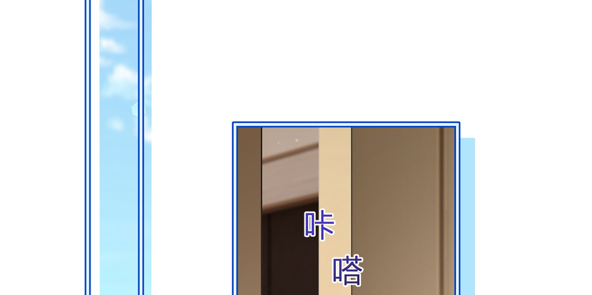 93.500亿的违约金 第 102 页