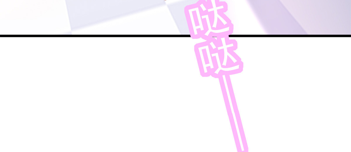 第10话 第 26 页