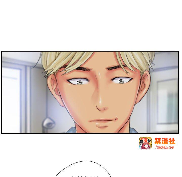 第23话 第 5 页